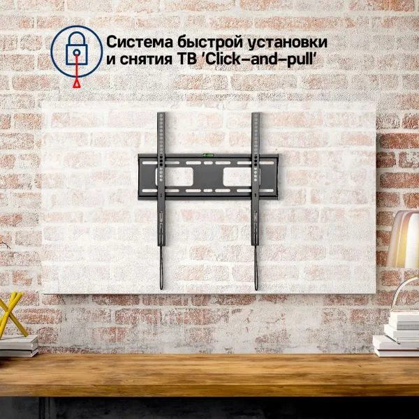 Кронштейн для ТВ фиксированный MAUNFELD MTM-3255F, 32"-55" Черный Кронштейн для ТВ фиксированный MAUNFELD MTM-3255F, 32"-55" Черный