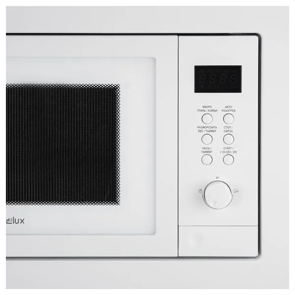 Микроволновая печь MW 25 W Микроволновая печь MW 25 W