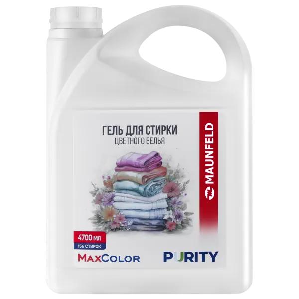 Гель для стирки Maunfeld Purity Max color 4700мл MVM4700PC