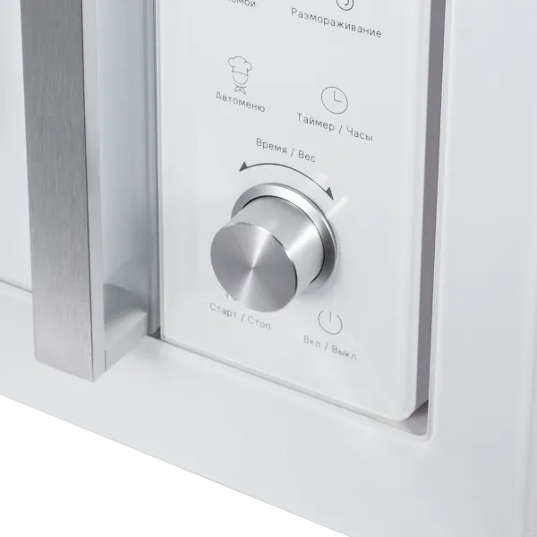 Микроволновая печь встраиваемая MAUNFELD JBMO1225FSG02 Белый Микроволновая печь встраиваемая MAUNFELD JBMO1225FSG02 Белый