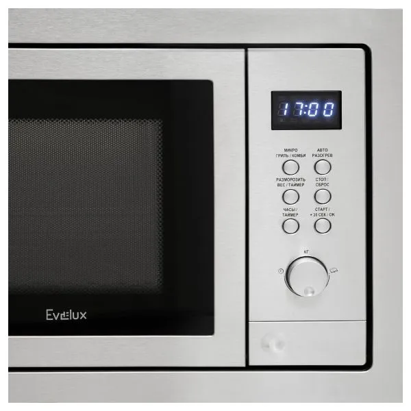 Микроволновая печь MW 25 X Микроволновая печь MW 25 X