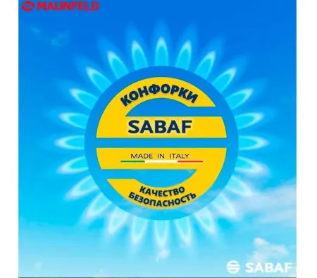 Газовая варочная панель MAUNFELD EGHS.64.3STS-ES/G Нержавеющая сталь