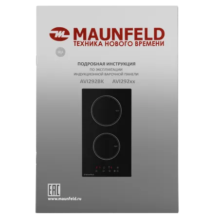 Индукционная варочная панель MAUNFELD AVI292BK