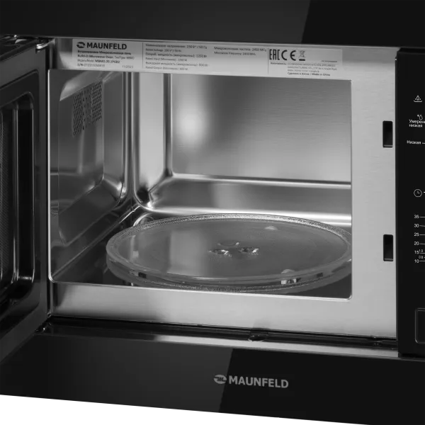 Микроволновая печь встраиваемая MAUNFELD MBMO.20.1PG Черный/черная фурнитура Микроволновая печь встраиваемая MAUNFELD MBMO.20.1PG Черный/черная фурнитура