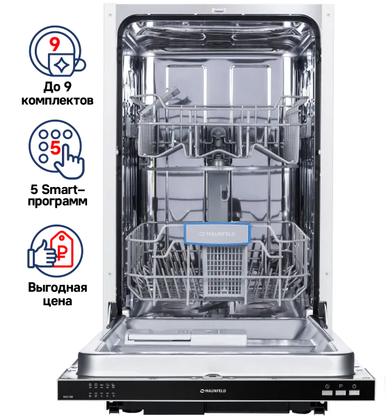 Посудомоечная машина MAUNFELD MLP-08I Нержавеющая сталь Посудомоечная машина MAUNFELD MLP-08I Нержавеющая сталь