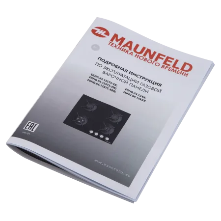 EGHG.64.13STS Бежевый