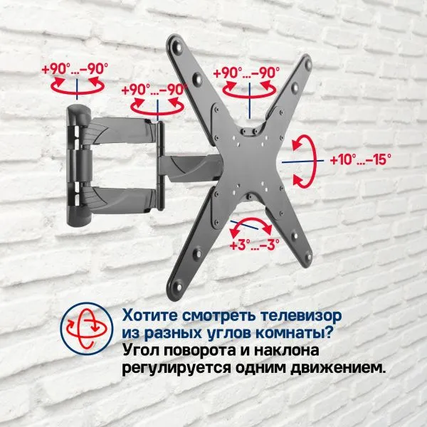 Кронштейн для ТВ наклонно-поворотный MAUNFELD MTM-2355FM, 32"-55" Черный Кронштейн для ТВ наклонно-поворотный MAUNFELD MTM-2355FM, 32"-55" Черный