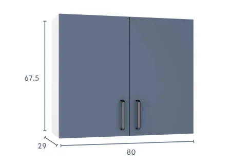 Навесной шкаф 80х67,6х29 «Аламак» Навесной шкаф 80х67,6х29 «Аламак»