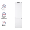 Холодильник встраиваемый MAUNFELD MBF193NFFW Белый Холодильник встраиваемый MAUNFELD MBF193NFFW Белый