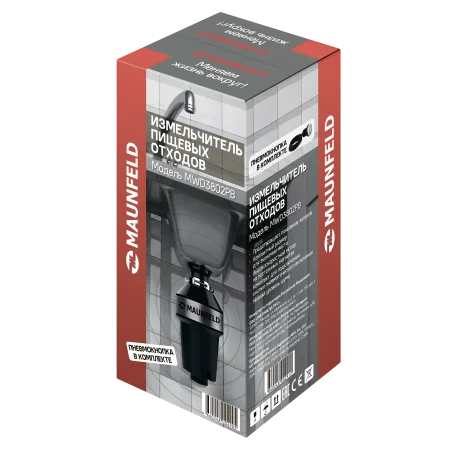 Измельчитель пищевых отходов с пневмокнопкой MAUNFELD MWD3802PB