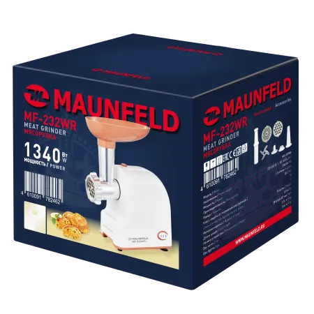 Мясорубка MAUNFELD MF-232WR Красный