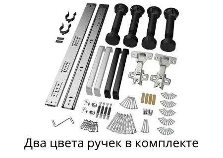 Шкаф напольный с ящиком 40х85х60 «Евника» Шкаф напольный с ящиком 40х85х60 «Евника»