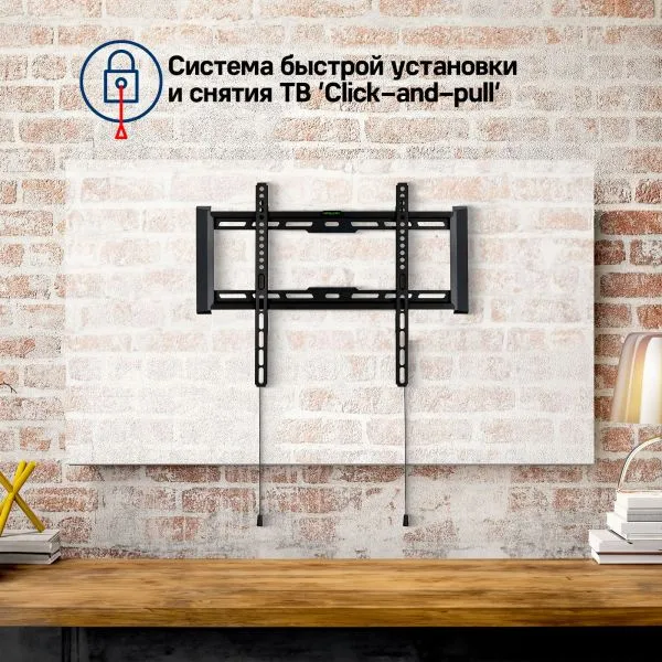 Кронштейн для ТВ фиксированный усиленный MAUNFELD MTM-3270FH, 32"-72" Черный Кронштейн для ТВ фиксированный усиленный MAUNFELD MTM-3270FH, 32"-72" Черный