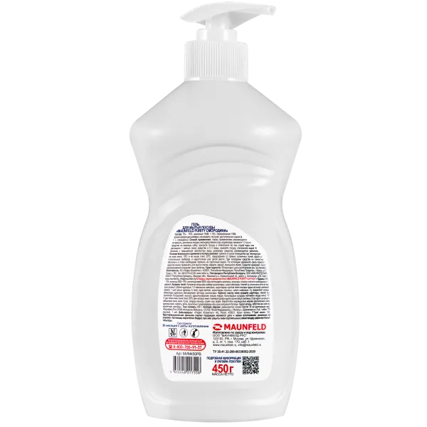 Гель для мытья посуды Maunfeld Purity Смородина 450г MVM450BC
