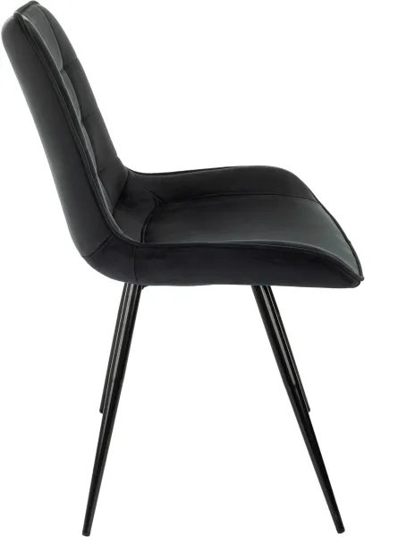 Стул для дома Бюрократ CH-K2_4 комплект 4шт черный Holland 75 металл черный на ножках (CH-K2_1/HL75_4)