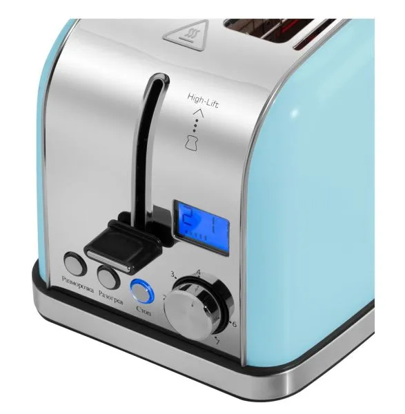 Тостер MAUNFELD MF-821 Голубой