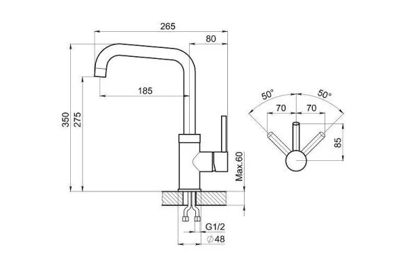 0041, АНТИК (БЕЖЕВЫЙ), СМЕСИТЕЛЬ КУХОННЫЙ