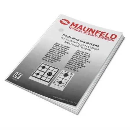 Газовая варочная панель MAUNFELD EGHE.43.33C Белый