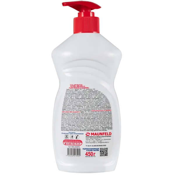 Гель для мытья посуды Maunfeld Purity Ананас и базилик 450г MDL450PD с дозатором Гель для мытья посуды Maunfeld Purity Ананас и базилик 450г MDL450PD с дозатором