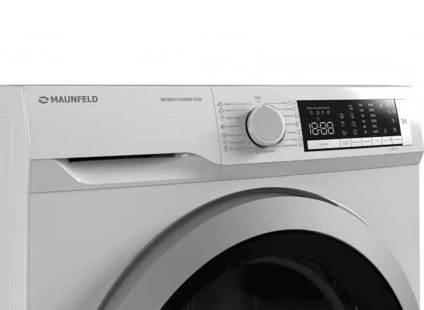Сушильная машина MAUNFELD MFDM157WH200 SLIM Белый