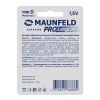 Батарейки MAUNFELD PRO Long Life Alkaline D(LR20) MBLR20-BL2, блистер 2 шт.