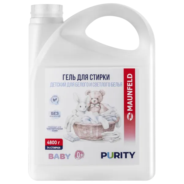 Гель для стирки детский для белого и светлого белья Maunfeld Baby Purity 4800г MVM4800BWL