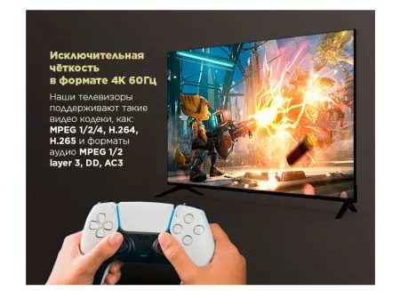 MLT55USD02_ Черный MLT55USD02_ Черный