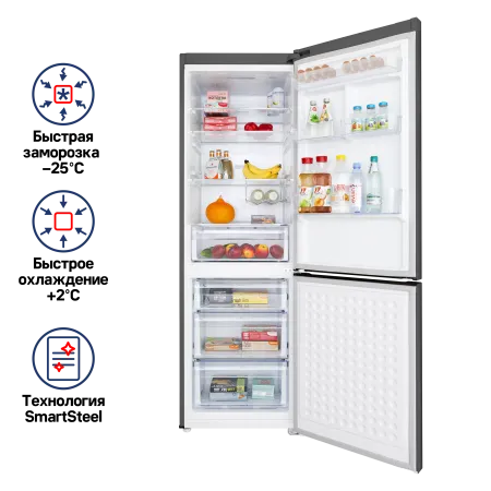 Холодильник-морозильник MAUNFELD MFF187NF Темная нержавеющая сталь