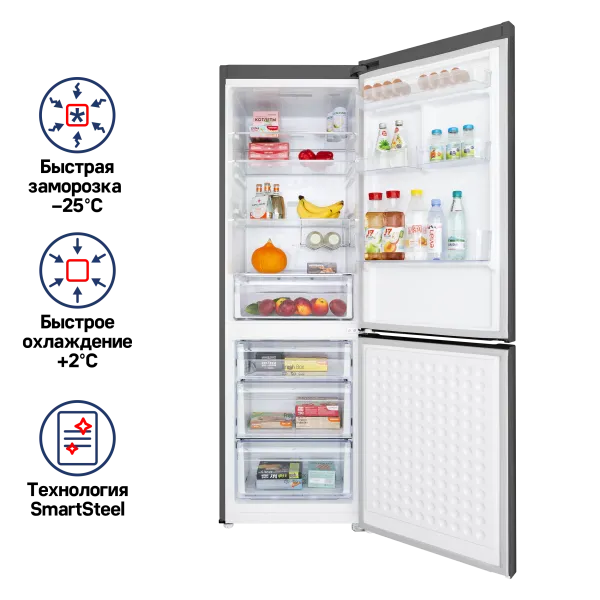 Холодильник-морозильник MAUNFELD MFF187NF Темная нержавеющая сталь Холодильник-морозильник MAUNFELD MFF187NF Темная нержавеющая сталь