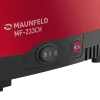 Мясорубка MAUNFELD MF-233CH Красный