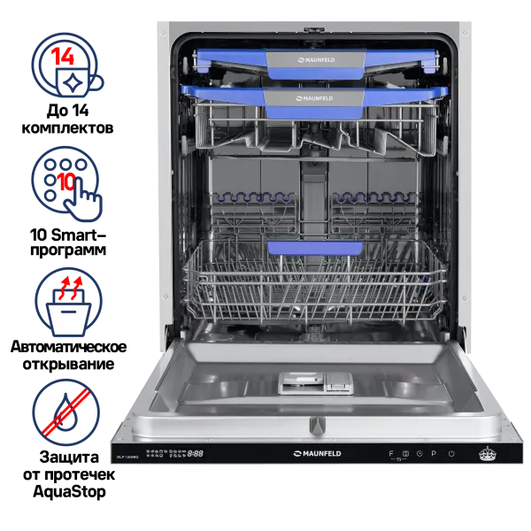 Посудомоечная машина с авто-открыванием MAUNFELD MLP-12IMRO Нержавеющая сталь Посудомоечная машина с авто-открыванием MAUNFELD MLP-12IMRO Нержавеющая сталь