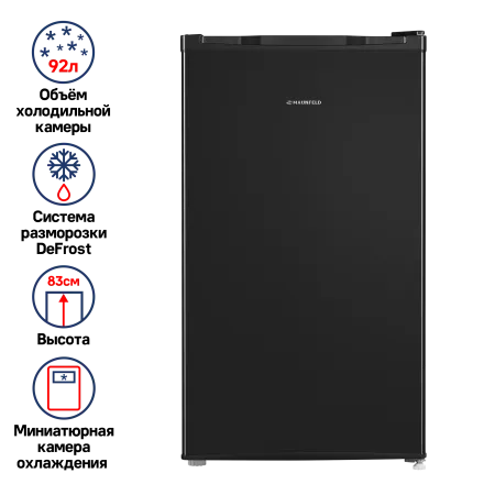 Однокамерный холодильник MAUNFELD MFF83B черный Черный