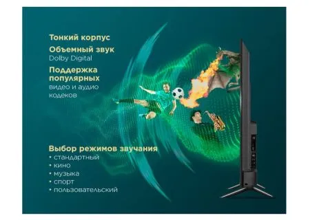 MLT55USD02_ Черный MLT55USD02_ Черный