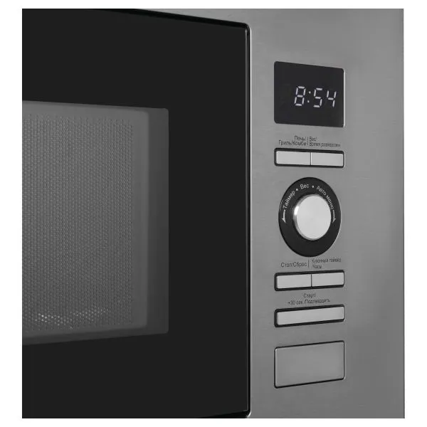 Микроволновая печь Korting KMI 720 X Микроволновая печь Korting KMI 720 X