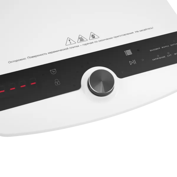 Электрическая индукционная плитка MAUNFELD EVI.M291-WH Белый