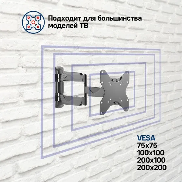 Кронштейн для ТВ наклонно-поворотный MAUNFELD MTM-2342FM, 23"-42" Черный Кронштейн для ТВ наклонно-поворотный MAUNFELD MTM-2342FM, 23"-42" Черный