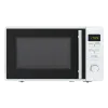 Микроволновая печь MAUNFELD MFSMO.20.7TWH Белый