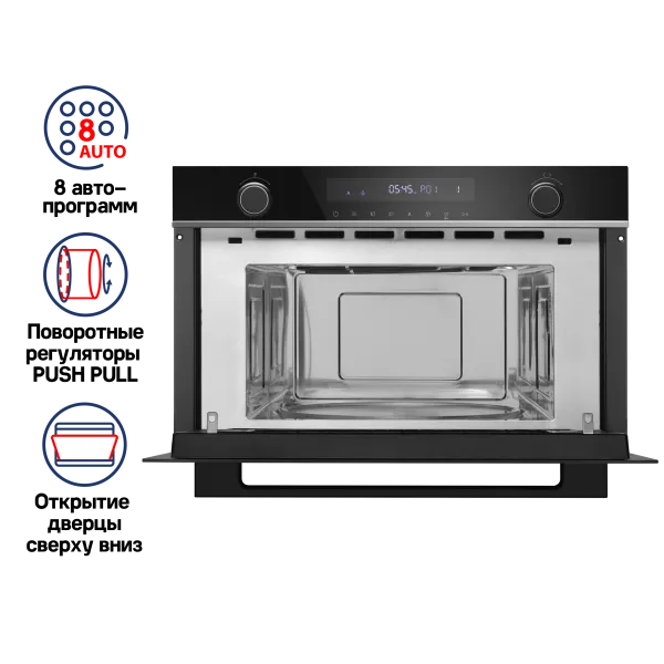 Микроволновая печь встраиваемая MAUNFELD MBMO349G Черный/ Нерж. сталь Микроволновая печь встраиваемая MAUNFELD MBMO349G Черный/ Нерж. сталь