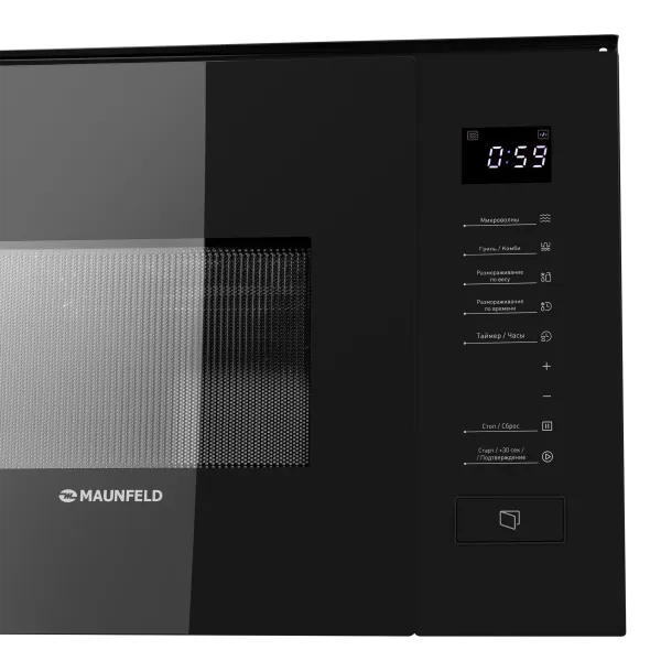 Микроволновая печь встраиваемая MAUNFELD MBMO820SG09 Черный Микроволновая печь встраиваемая MAUNFELD MBMO820SG09 Черный