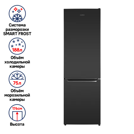 Холодильник MAUNFELD MFF176SFSB Черный