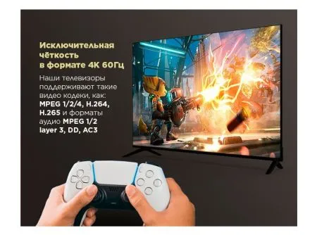 Телевизор MAUNFELD MLT43USD02_43 Серый Телевизор MAUNFELD MLT43USD02_43 Серый