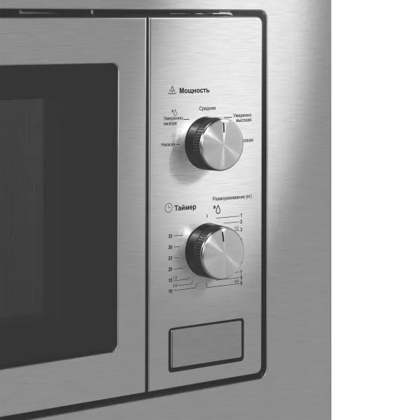 Микроволновая печь встраиваемая MAUNFELD MBMO820MS03 Нержавеющая сталь Микроволновая печь встраиваемая MAUNFELD MBMO820MS03 Нержавеющая сталь