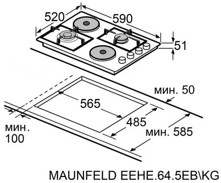 Комбинированная варочная панель MAUNFELD EEHE.64.5EB\KG Черный