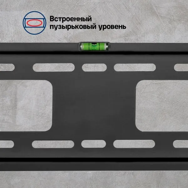 Кронштейн для ТВ наклонный MAUNFELD MTM-3255T, 32"-55" Черный Кронштейн для ТВ наклонный MAUNFELD MTM-3255T, 32"-55" Черный