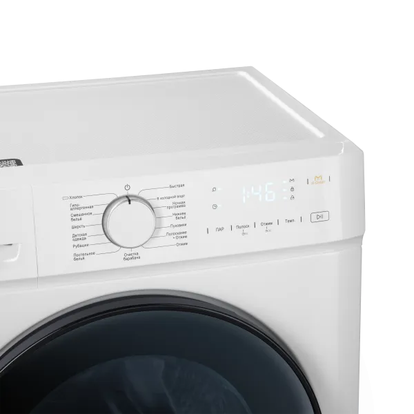 Стиральная машина c инвертором и паром MAUNFELD MFWM128WH053 Белый