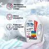 Гель для стирки Maunfeld Purity Max Color 1,3кг