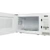 Микроволновая печь MAUNFELD MFSMO.20.7 SGW Белый