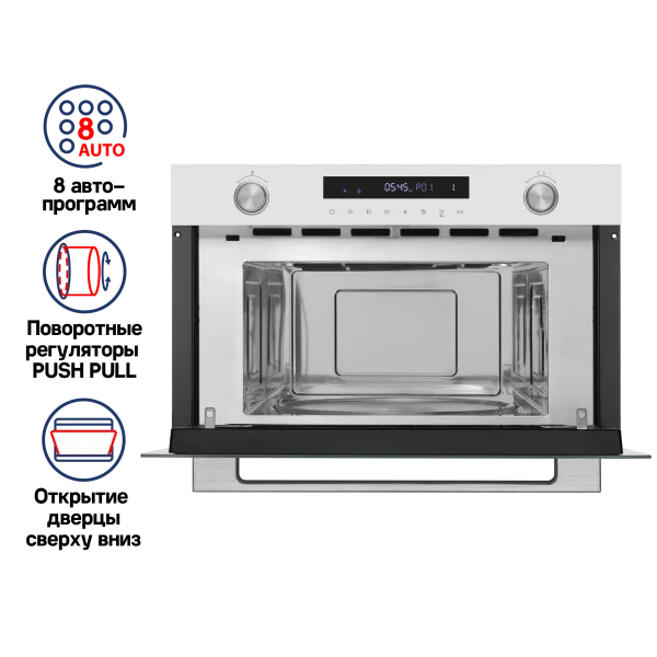 Микроволновая печь встраиваемая MAUNFELD MBMO349G Белый Микроволновая печь встраиваемая MAUNFELD MBMO349G Белый