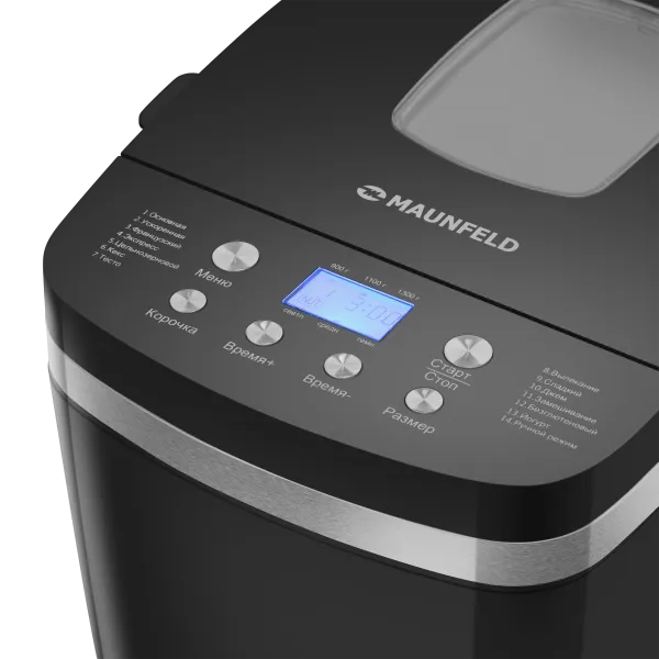 Хлебопечь MAUNFELD MBM-1300DP Черный Хлебопечь MAUNFELD MBM-1300DP Черный