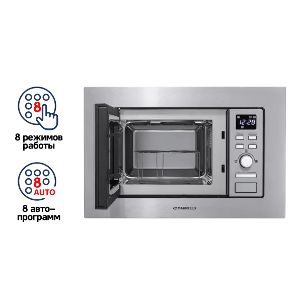 Микроволновая печь встраиваемая MAUNFELD MBMO.20.7S Нержавеющая сталь Микроволновая печь встраиваемая MAUNFELD MBMO.20.7S Нержавеющая сталь